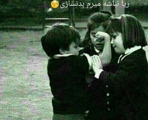 عکس نوشته پروفایل بدنسازی