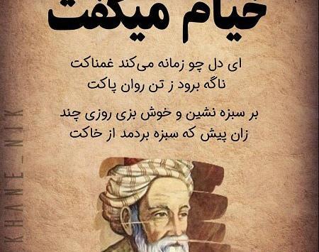 عکس نوشته کاش آدمها شبیه حرفهایشان بودند
