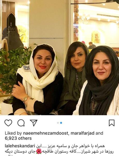 عکس رستوران طاقچه شیراز