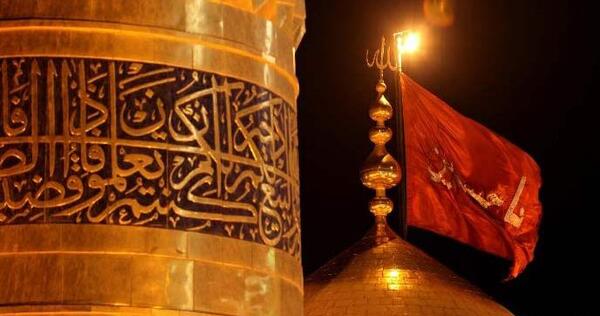 عکس نوشته تربت کربلا