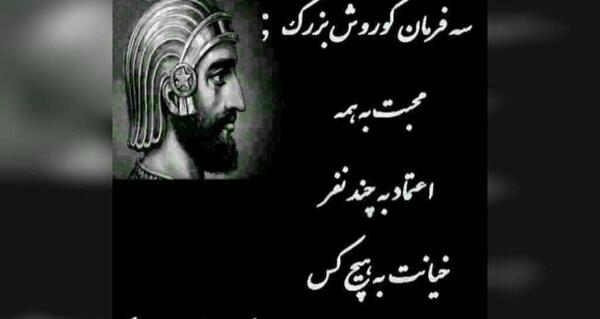 عکس نوشته فلسفی محبت
