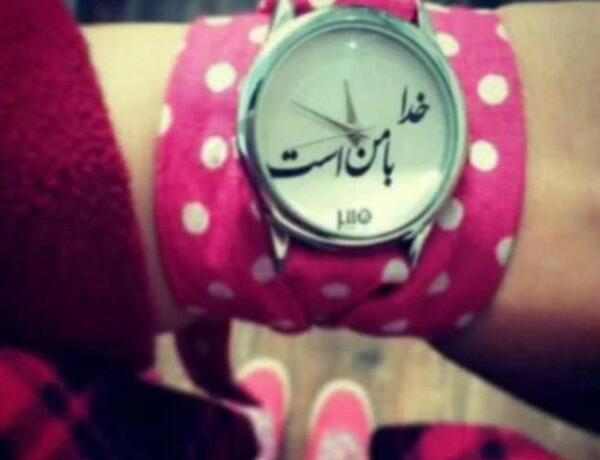 عکس نوشته صبح بخیر با آهنگ