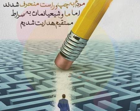 عکس نوشته های زیبا و مفهومی مناسب برای پستهای فیسبوکی