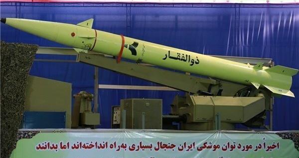 عکس نوشته چرا باید پیشرفت موشکی خود را ادامه دهیم