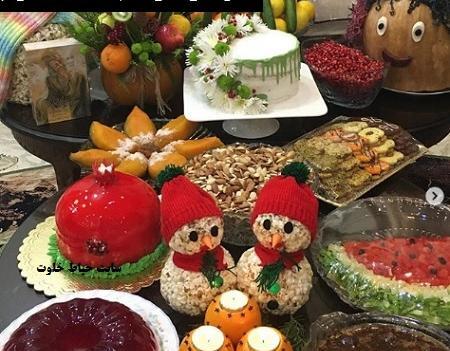 عکس ایده شب یلدا اینستا