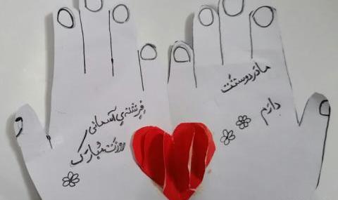 عکس های کاردستی برای روز مادر
