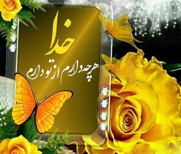 عکس نوشته خاص تاثیر گذار
