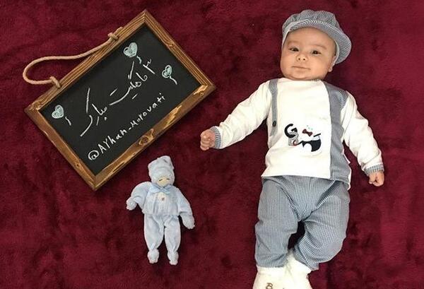 عکس نوشته پسرم اولین ماهگردت مبارک