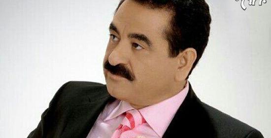 عکس های قدیمی معین خواننده