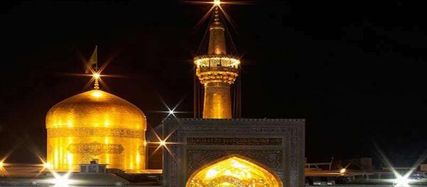 عکس نوشته کمتر از آهو که نیستم میشه ضامنم بشی