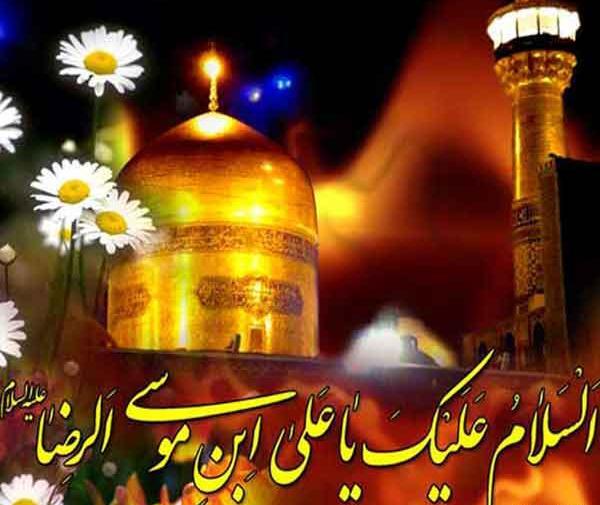 عکس نوشته کمتر از آهو که نیستم میشه ضامنم بشی