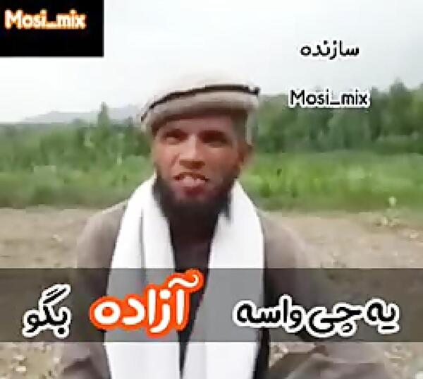 عکس مستر دوبلر
