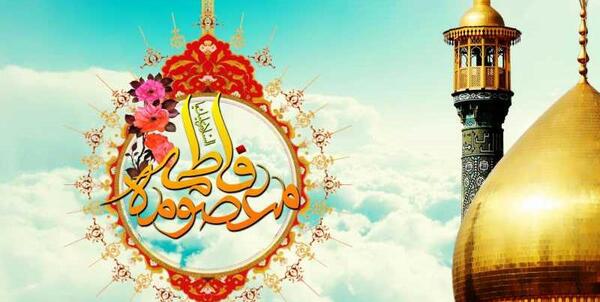 عکس نوشته شاه سلام علیک