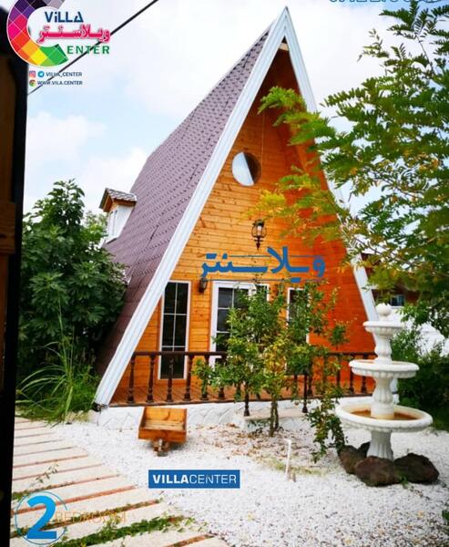 عکس ویلاهای چوبی