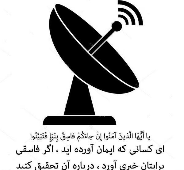 عکس نوشته ای خدا توروخدا