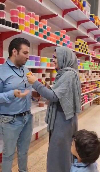 عکس عمو اسلایم