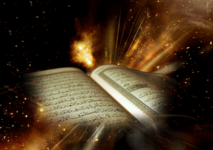 عکس نوشته معجزات علمی قرآن