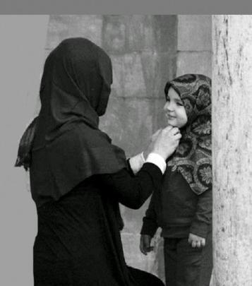عکس نوشته در مورد حجاب دختر