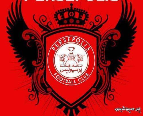 عکس تصویر زمینه باحال پرسپولیس