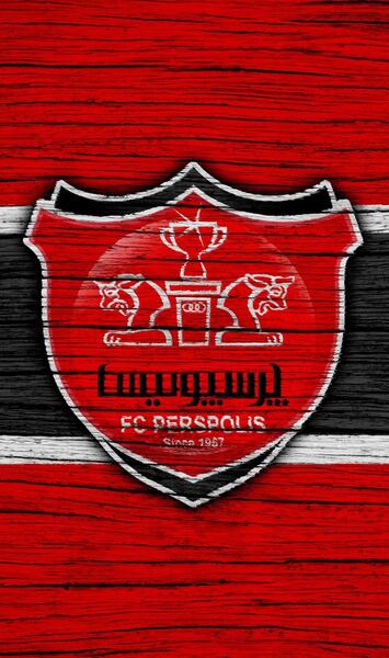 عکس تصویر زمینه باحال پرسپولیس