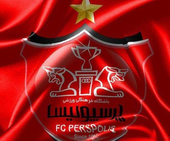 عکس تصویر زمینه باحال پرسپولیس