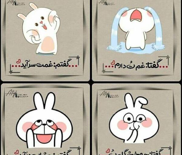 عکس خرگوش کارتونی غمگین