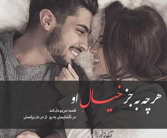 عکس نوشته های غمگین دختر و پسر