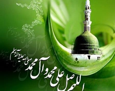 عکس نوشته صلوات محمدی