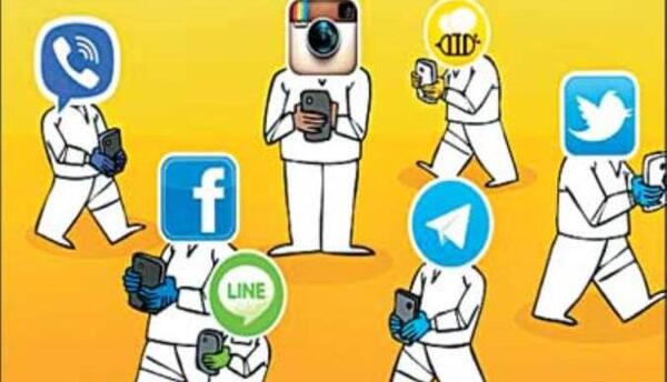 عکس نوشته رفتن از فضای مجازی