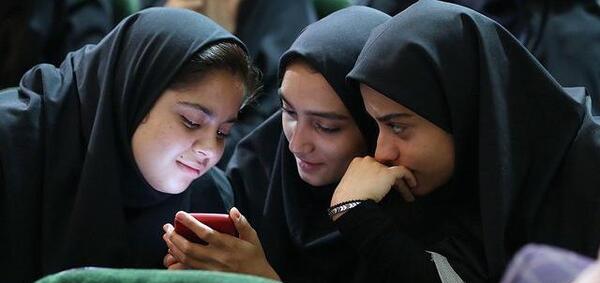 عکس نوشته رفتن از فضای مجازی