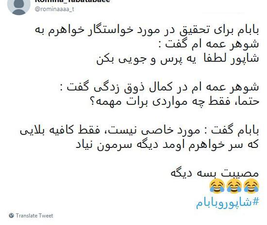 عکس نوشته رفتن از فضای مجازی