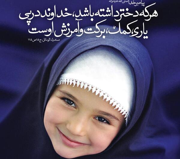 عکس نوشته نکات اخلاقی