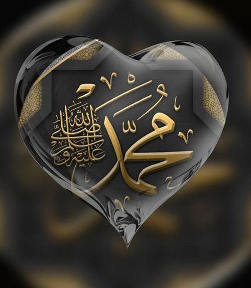 عکس نوشته پروفایل حضرت محمد