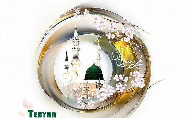 عکس نوشته پروفایل حضرت محمد