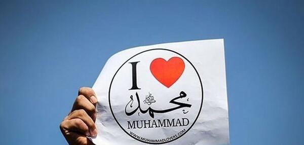 عکس نوشته پروفایل حضرت محمد