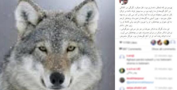 عکس نوشته همه چی درست میشه جز ذات خراب