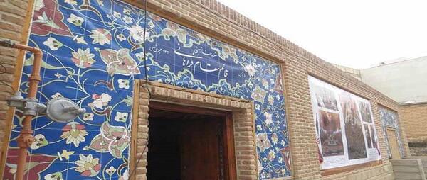عکس رستوران های تبریز