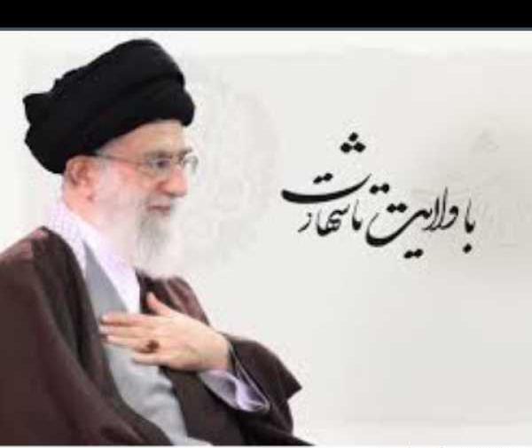 عکس نوشته با ولایت تا شهادت
