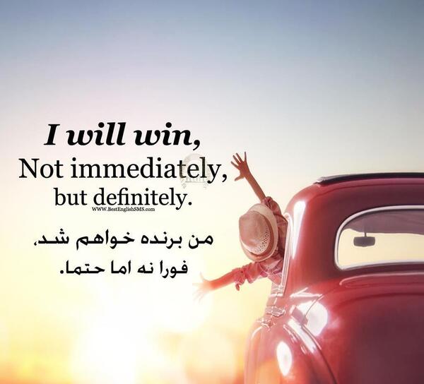 عکس نوشته انگلیسی کوتاه با ترجمه
