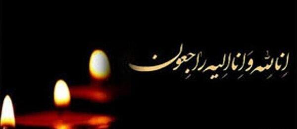 عکس نوشته در غم برادر