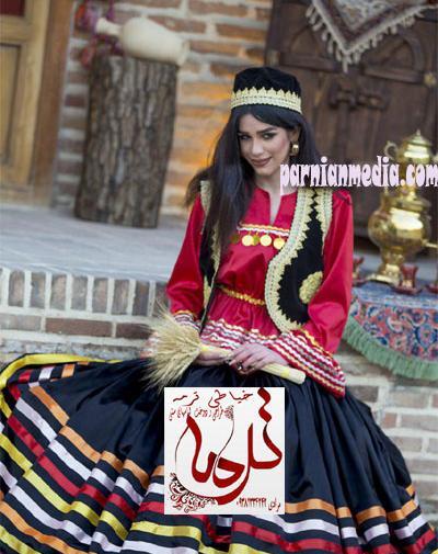 عکس لباس گیلانی
