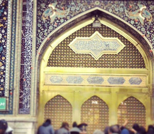 عکس نوشته از پنجره فولاد امام رضا