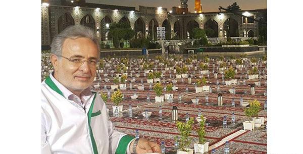 عکس نوشته از پنجره فولاد امام رضا