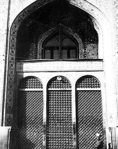 عکس نوشته از پنجره فولاد امام رضا