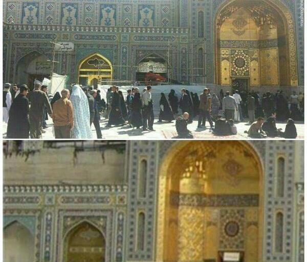 عکس نوشته از پنجره فولاد امام رضا