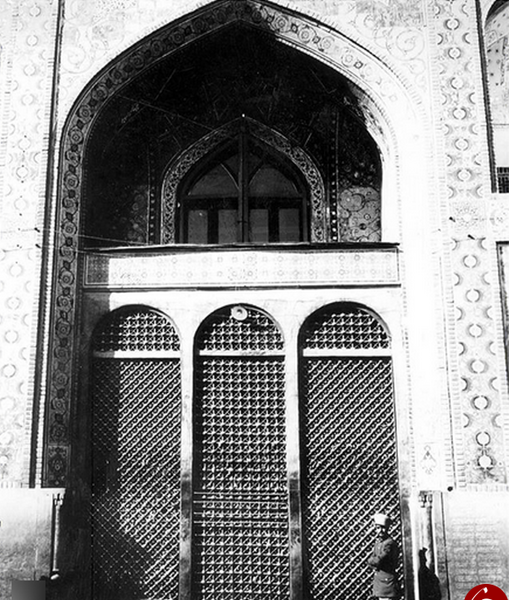 عکس نوشته از پنجره فولاد امام رضا