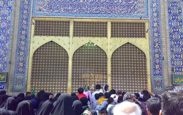 عکس نوشته از پنجره فولاد امام رضا