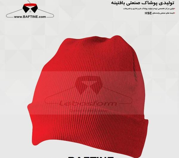 عکس کلاه زمستانی یکسره