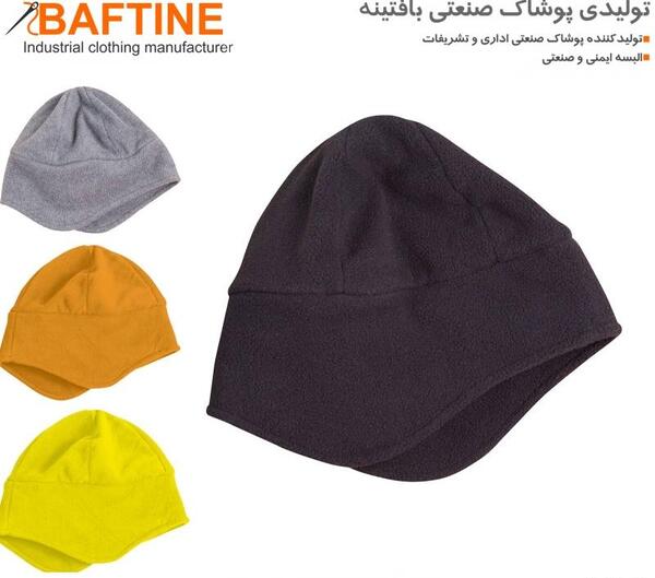 عکس کلاه زمستانی یکسره