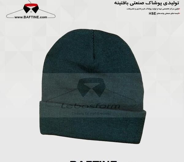 عکس کلاه زمستانی یکسره